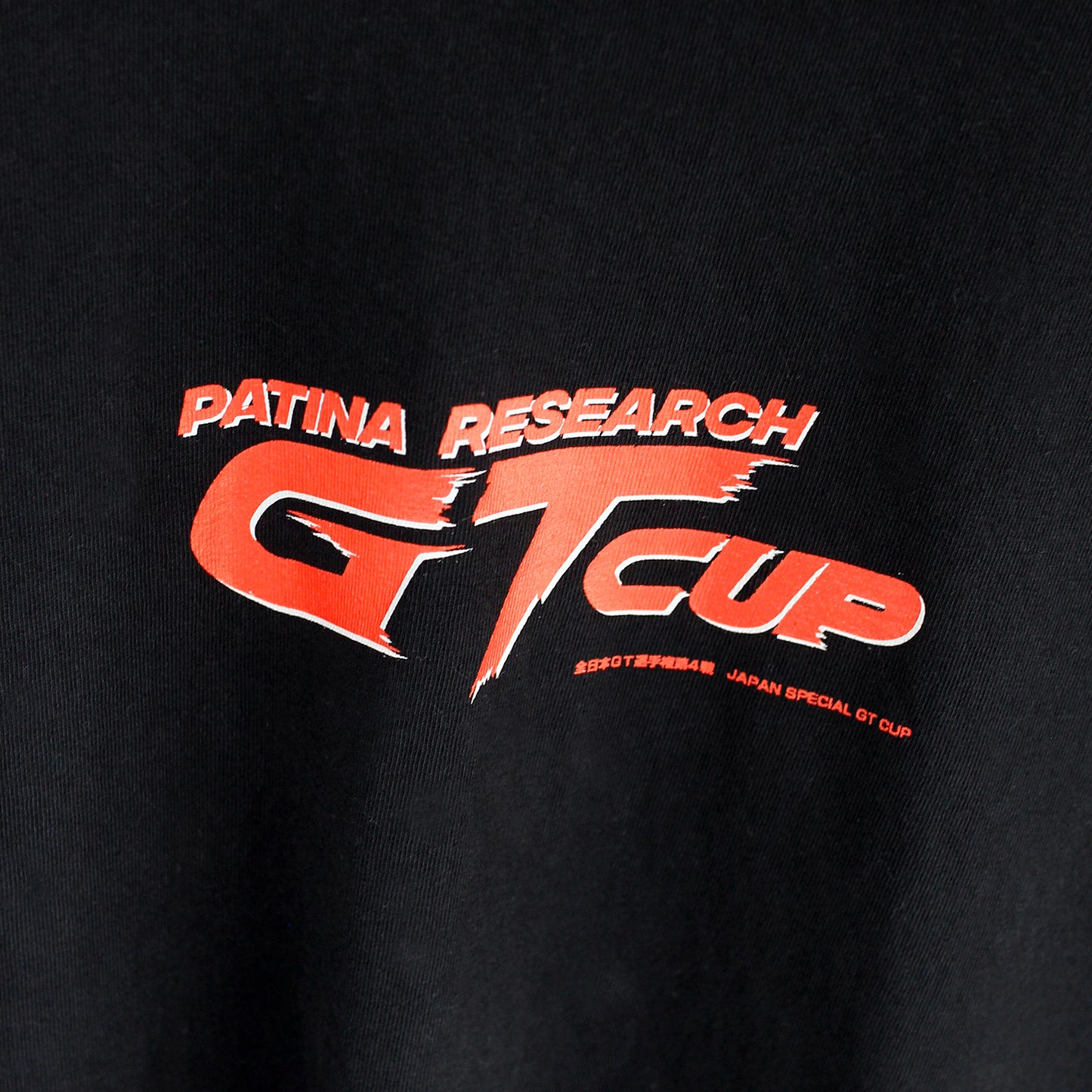 RAYBRING NSX JGTC T-SHIRT