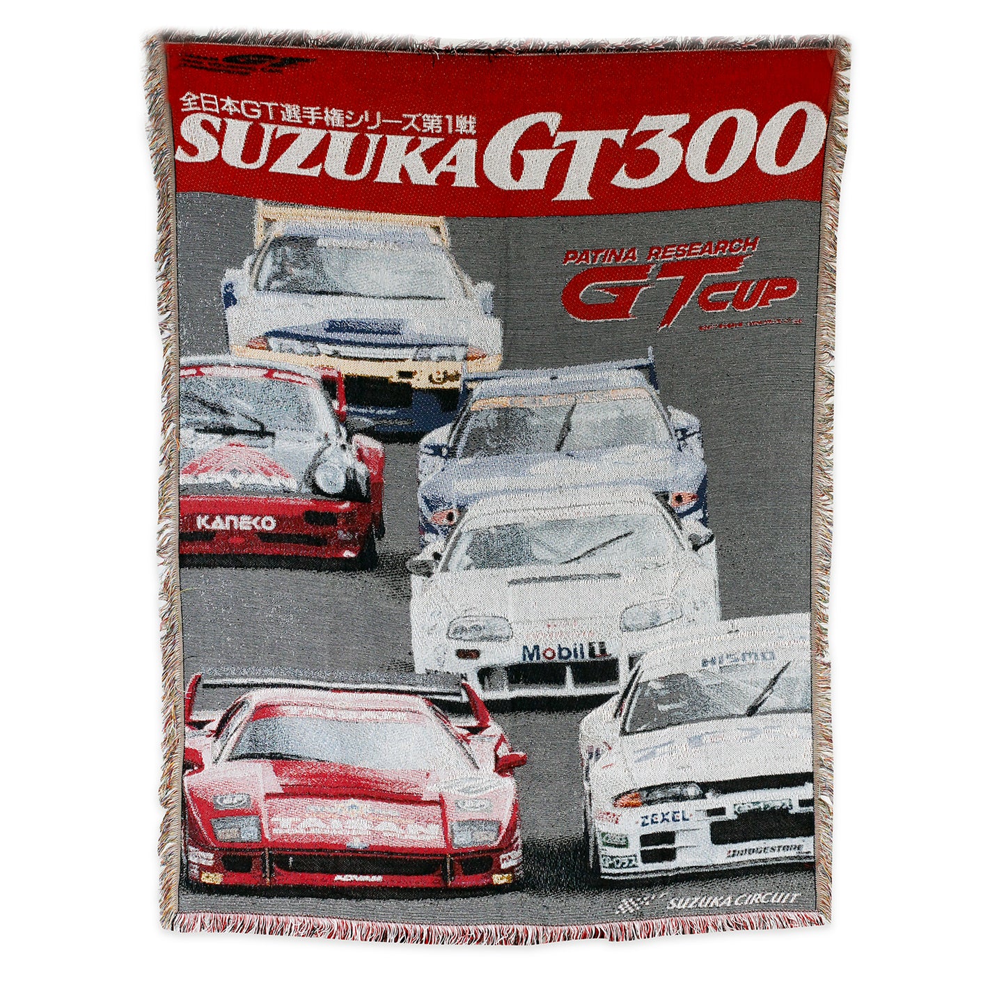 GTCUP WOVEN BLANKET