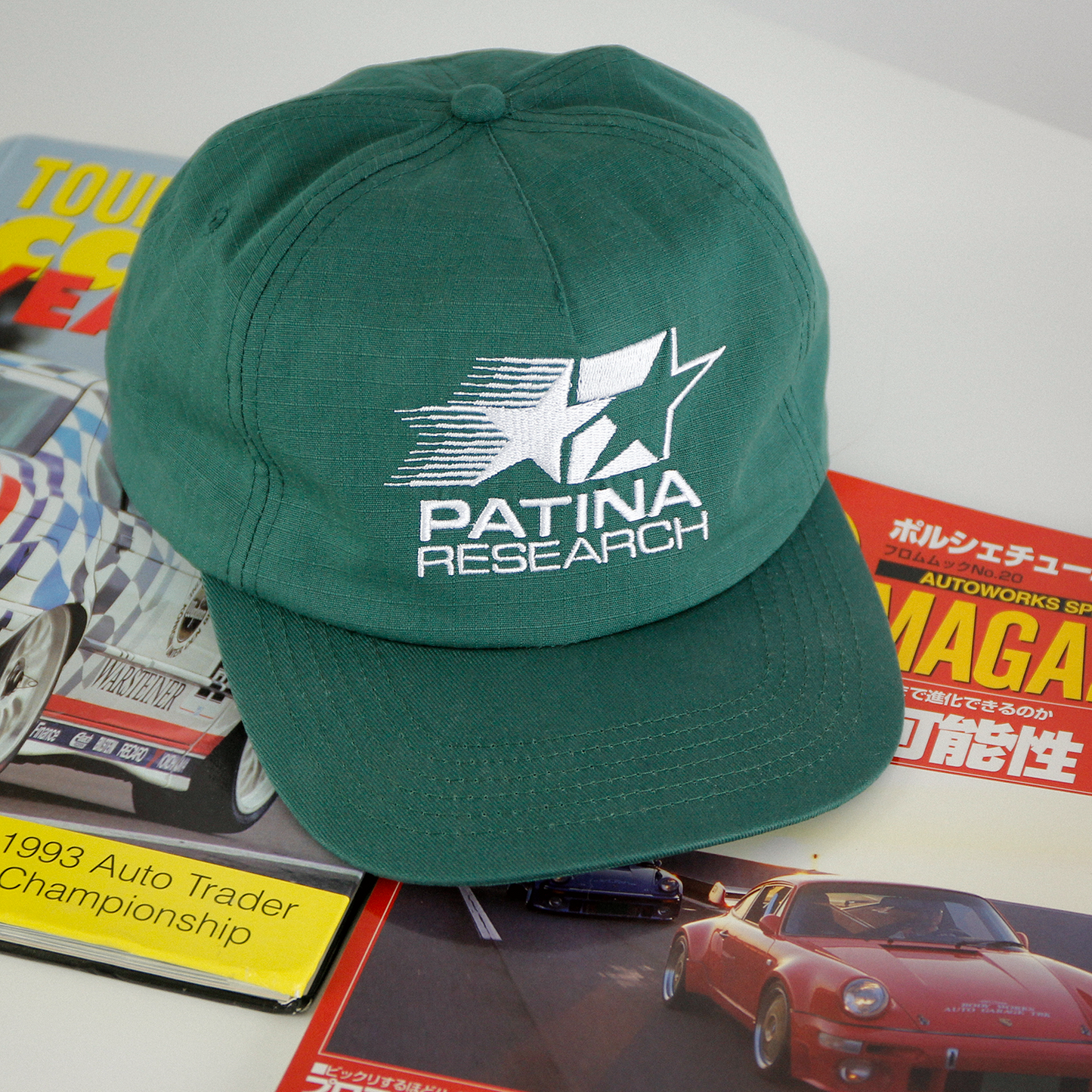 PR GREEN CLASSIC CAP HAT