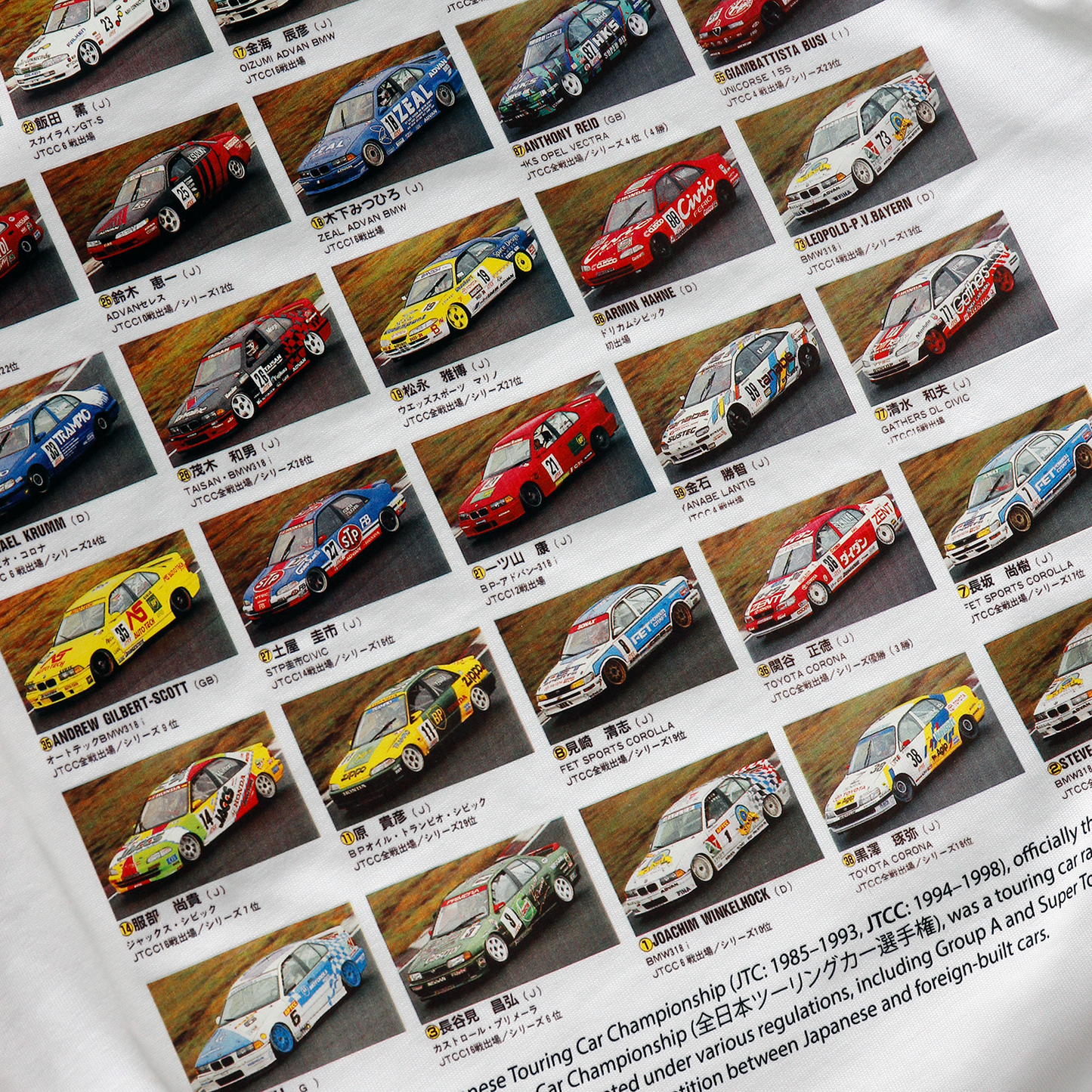 Jtcc line up T-shirt