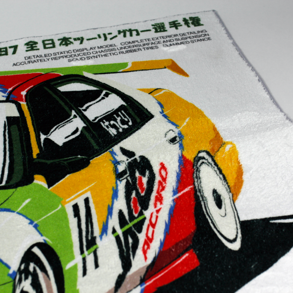 JTCC JACCS ACCORD RUG