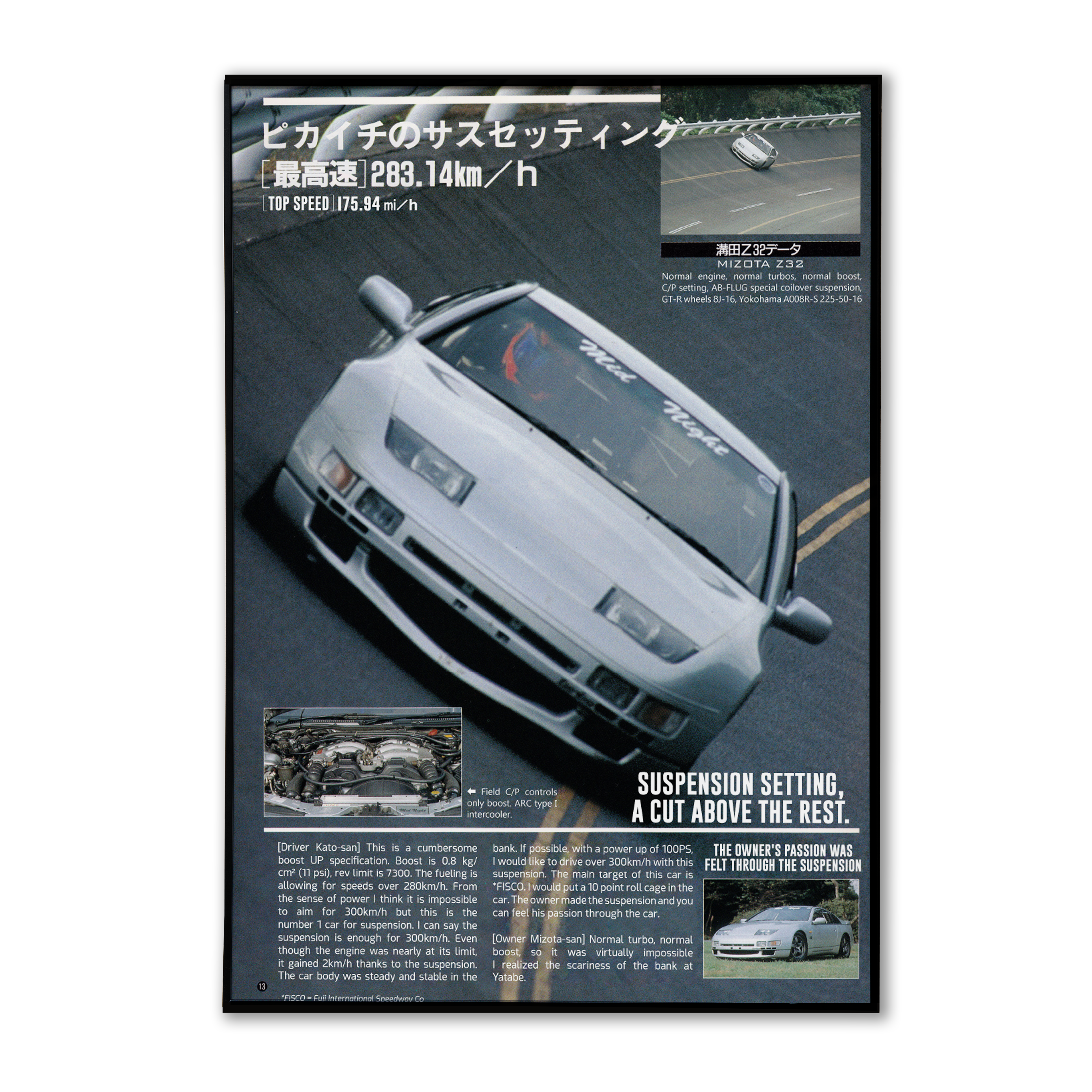 mizota_99972aa3-95fa-4932-8c36 mizota_99972aa3-95fa-4932-8c36
