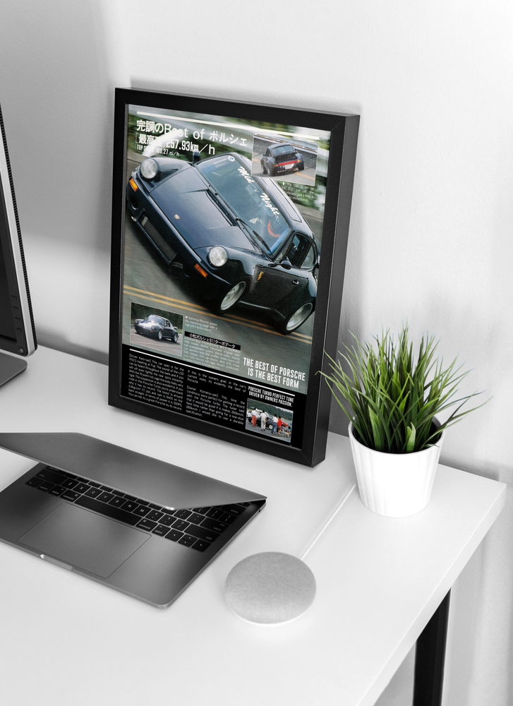 KOMATSU PORSCHE 911 POSTER