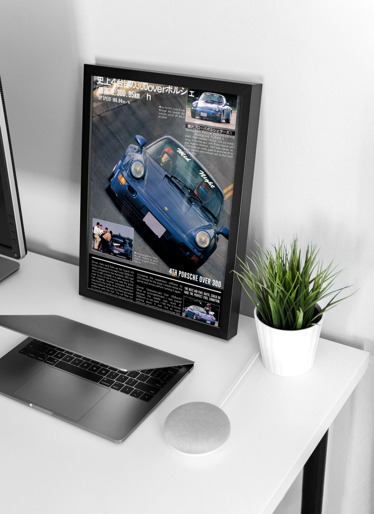 TANAZAWA PORSCHE TURBO POSTER