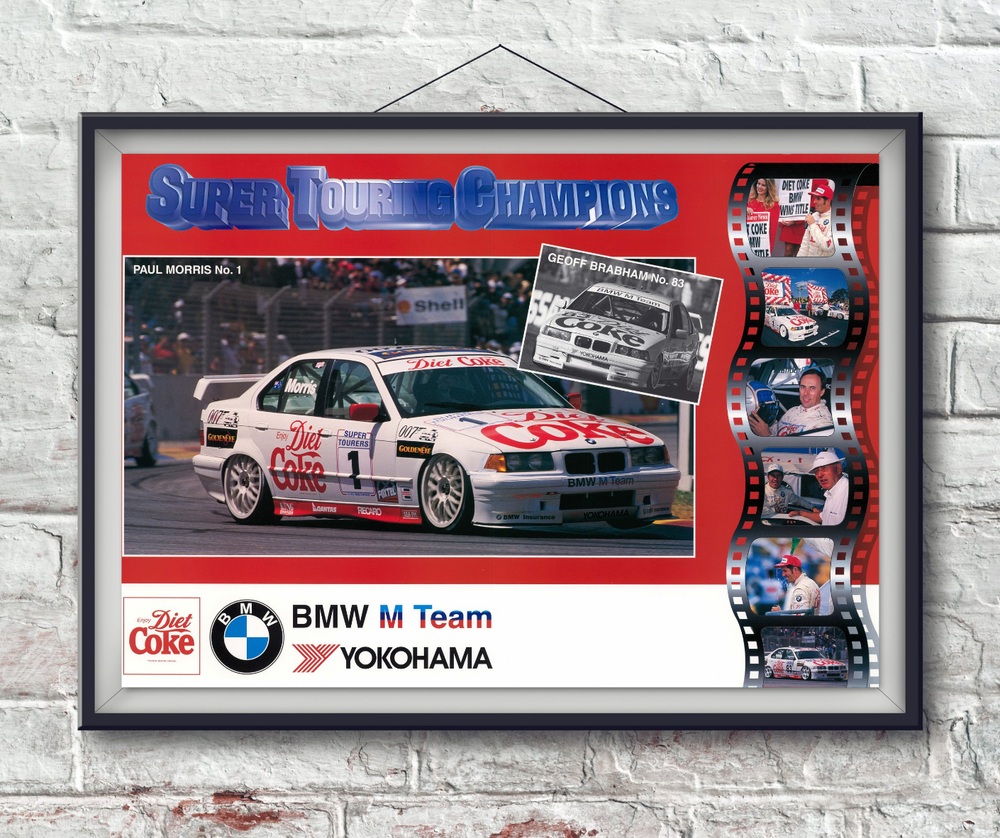 DIET COKE E 36 POSTER