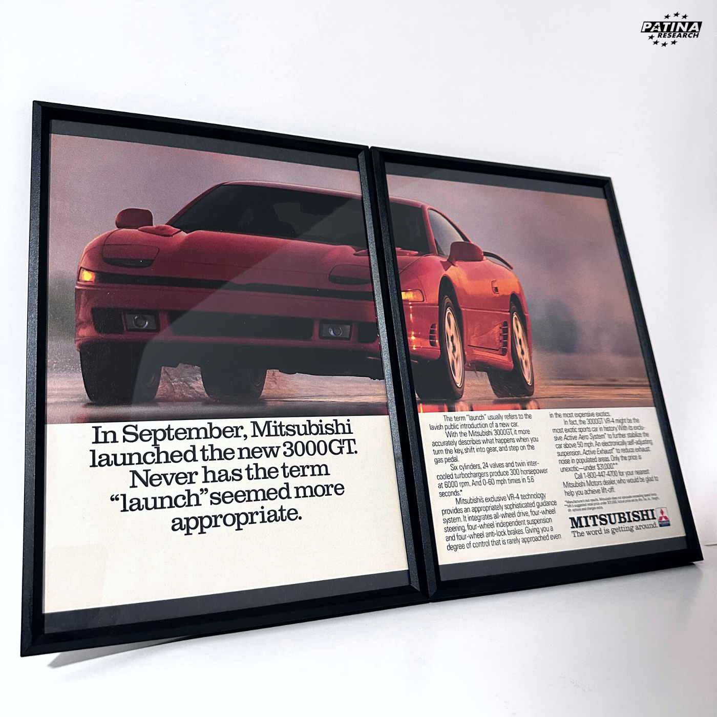 Mitsubishi 300GT Never has the term "launch" framed ad