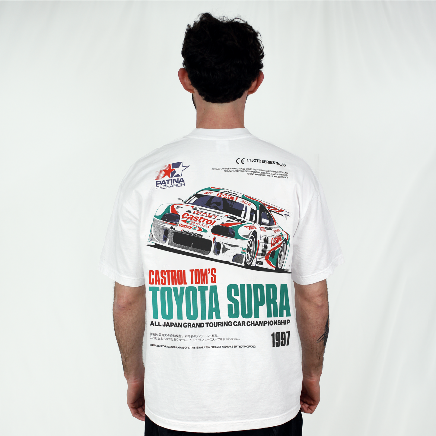 Castol Tom's Supra JGTC T-shirt