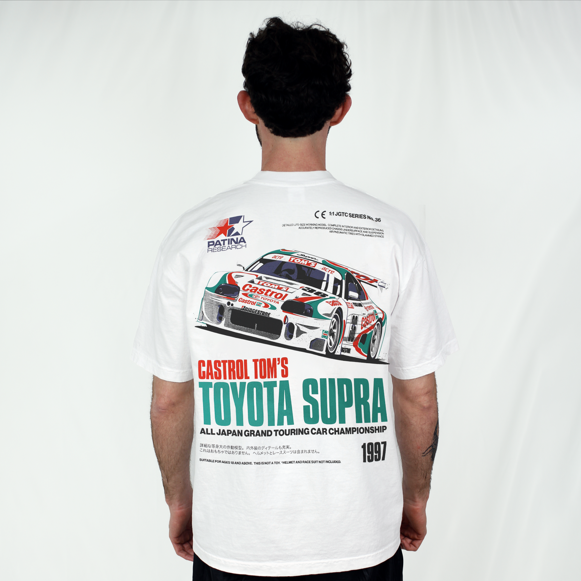 CASTOL TOM'S SUPRA JGTC T-SHIRT - Main Image