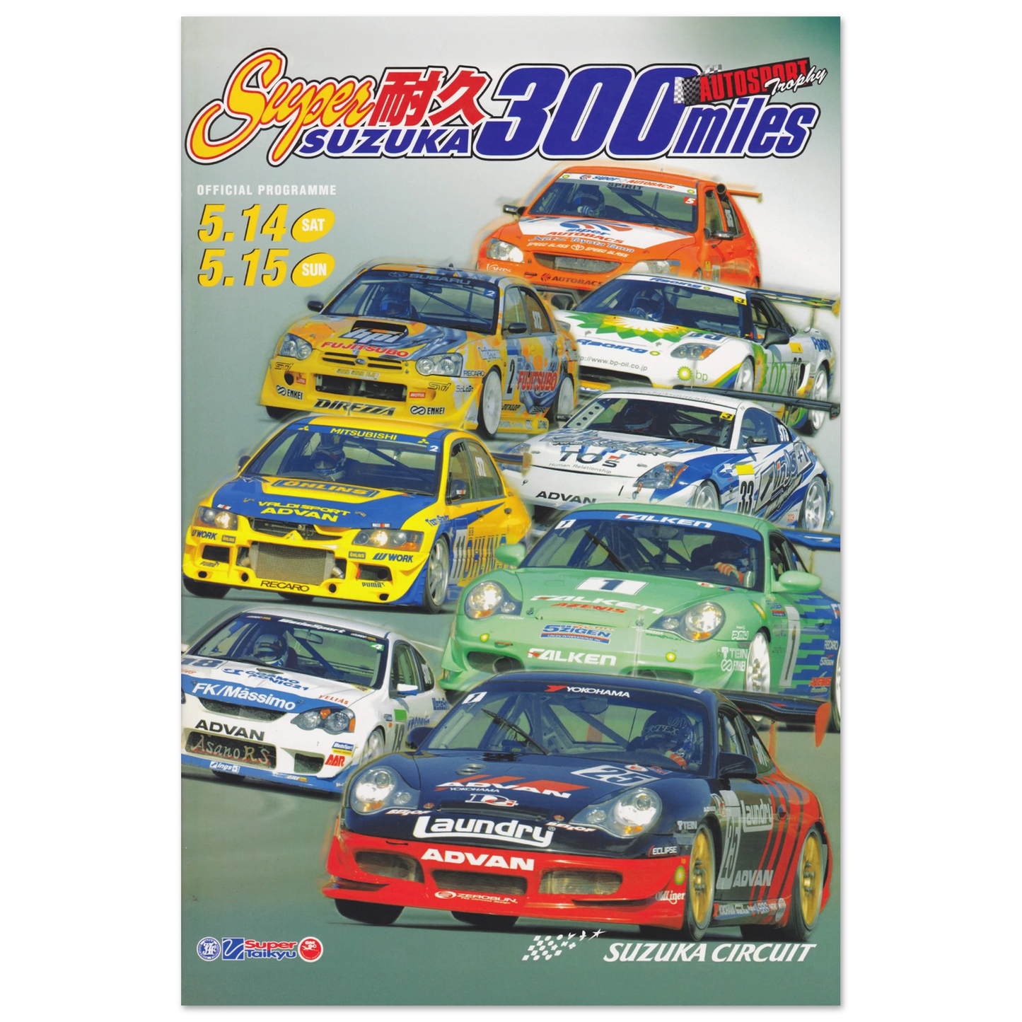 3dbd8126-0f03-4652-90f9-d440547c1020