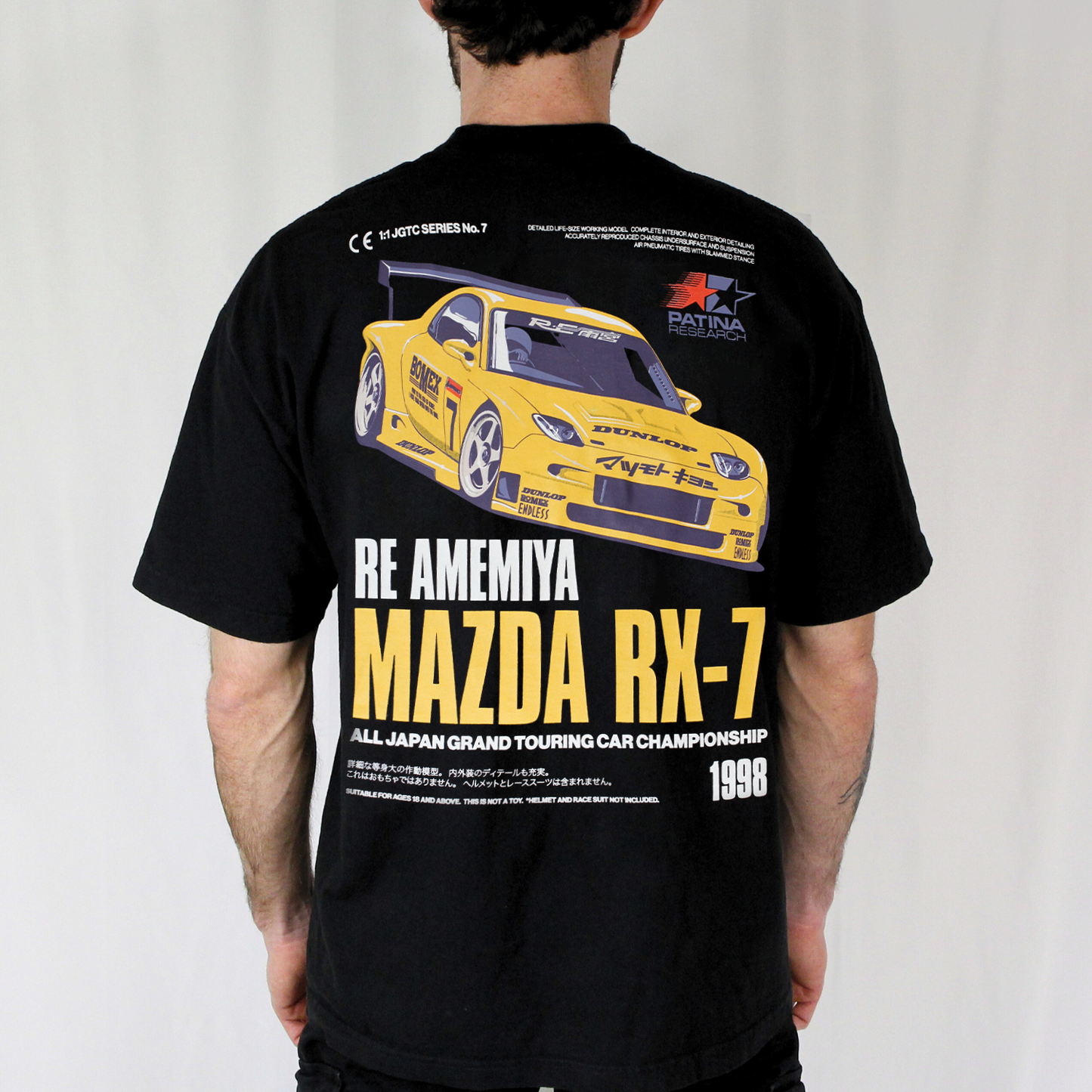 Re Amemiya Rx-7 JGTC T-shirt