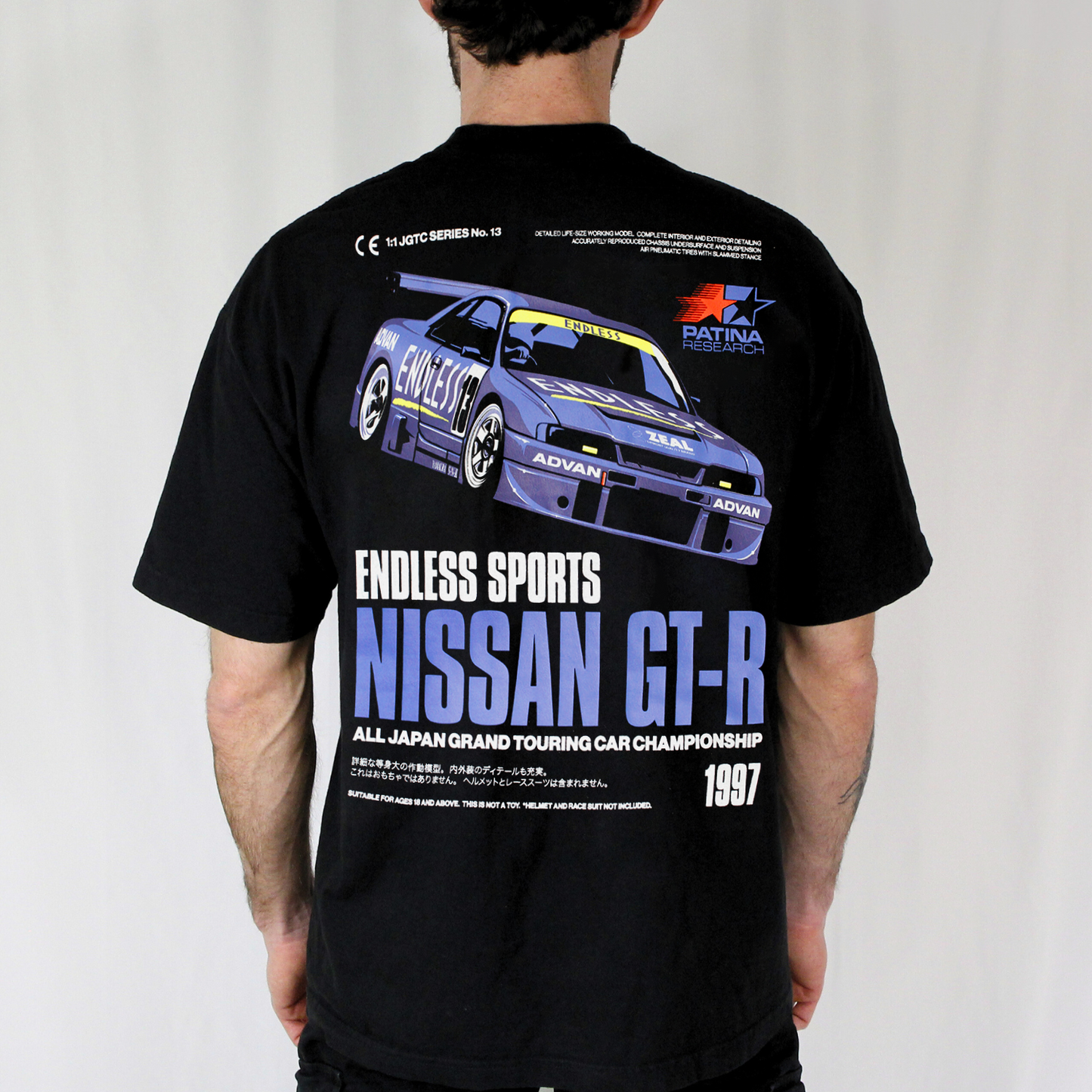 Endless Nissan GT-R JGTC T-shirt