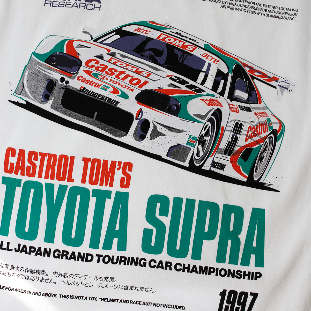 Castol Tom's Supra JGTC T-shirt