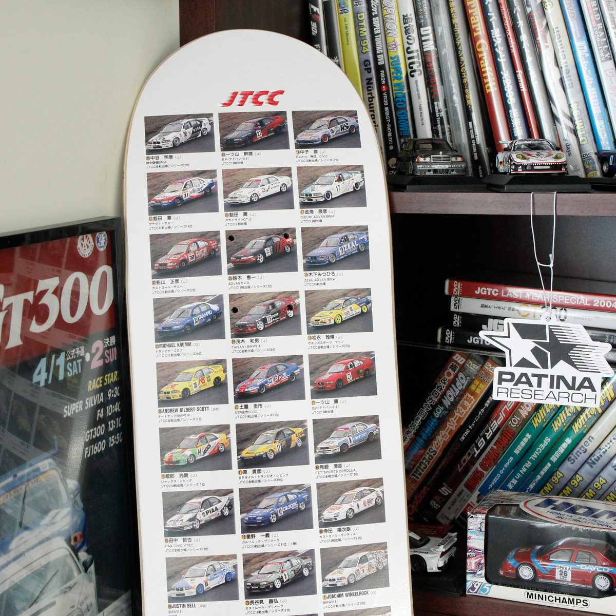 Jtcc Rover JTCC LINE UP SKATEBOARD DECK – Patina Research