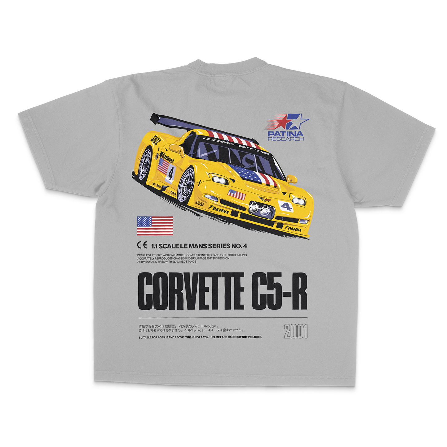 Corvette C5R T-shirt