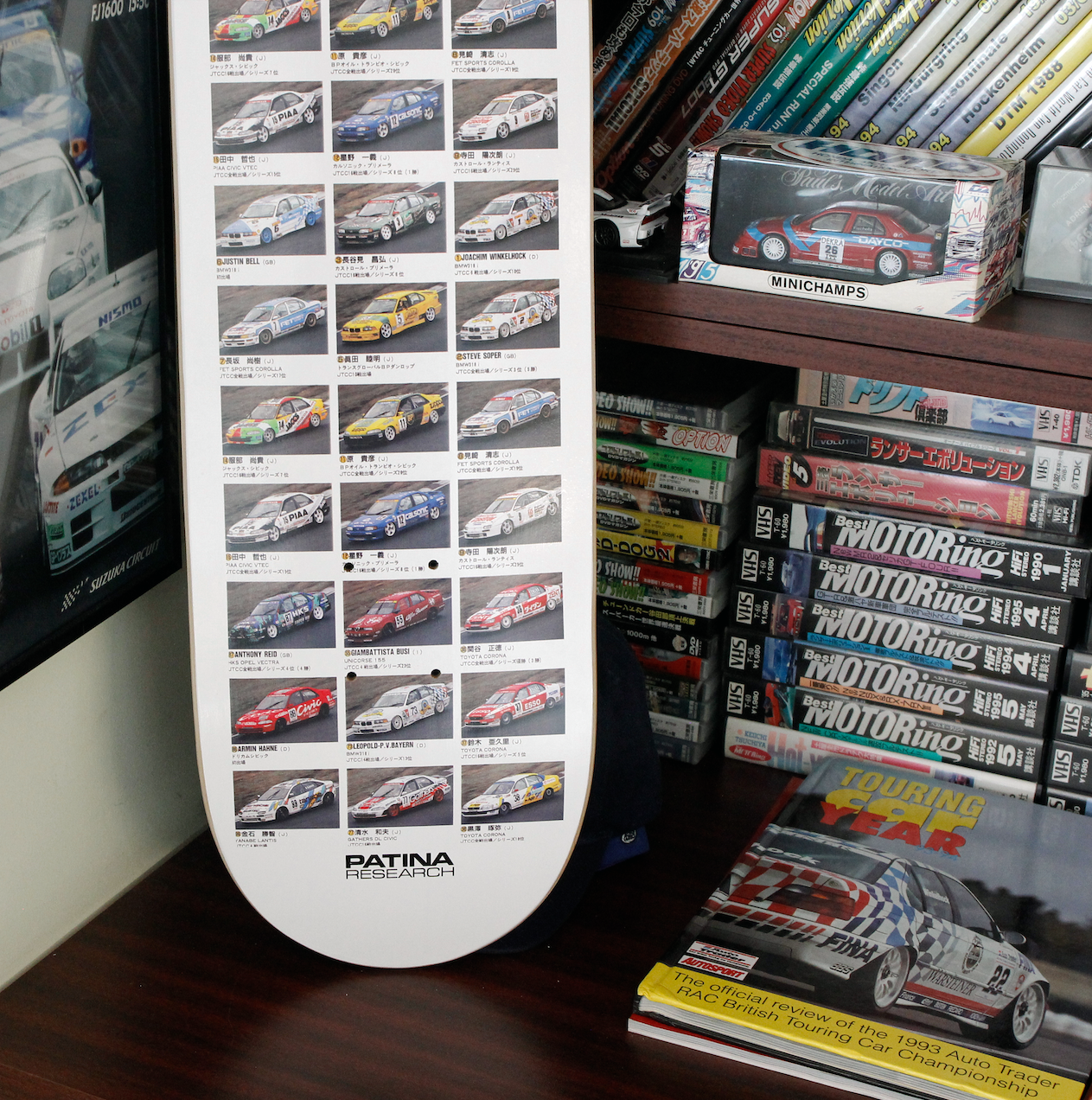 Jtcc line up deck