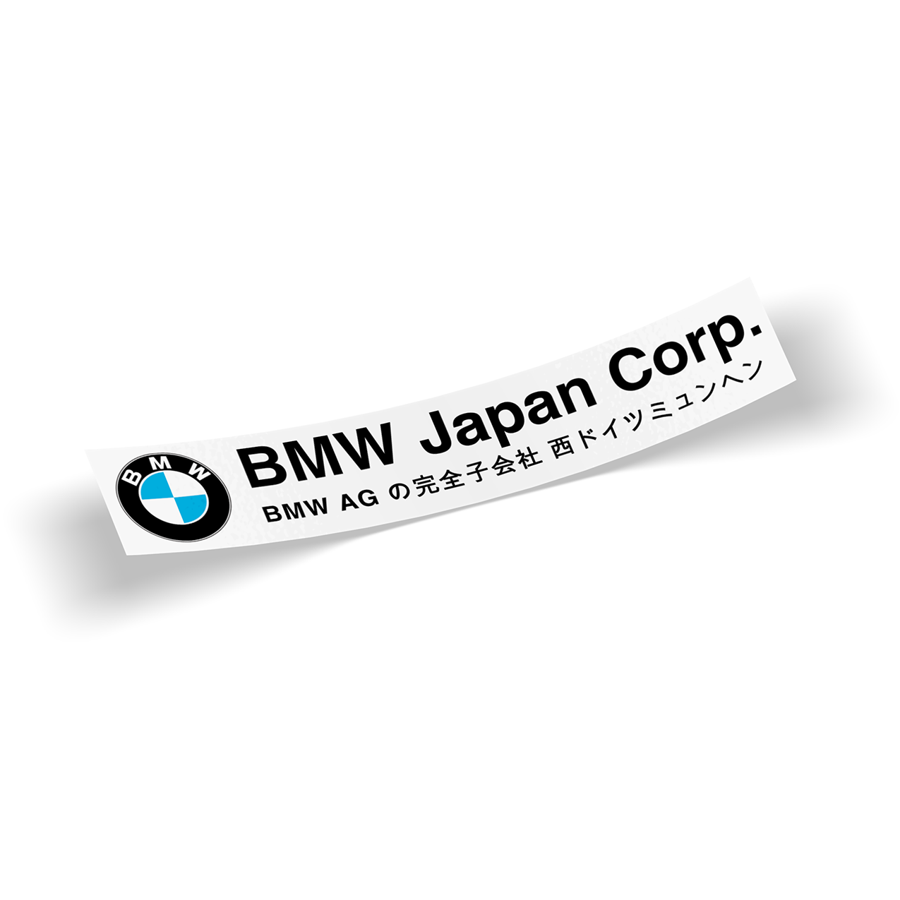 BMW JAPAN CORP. 7" STICKER