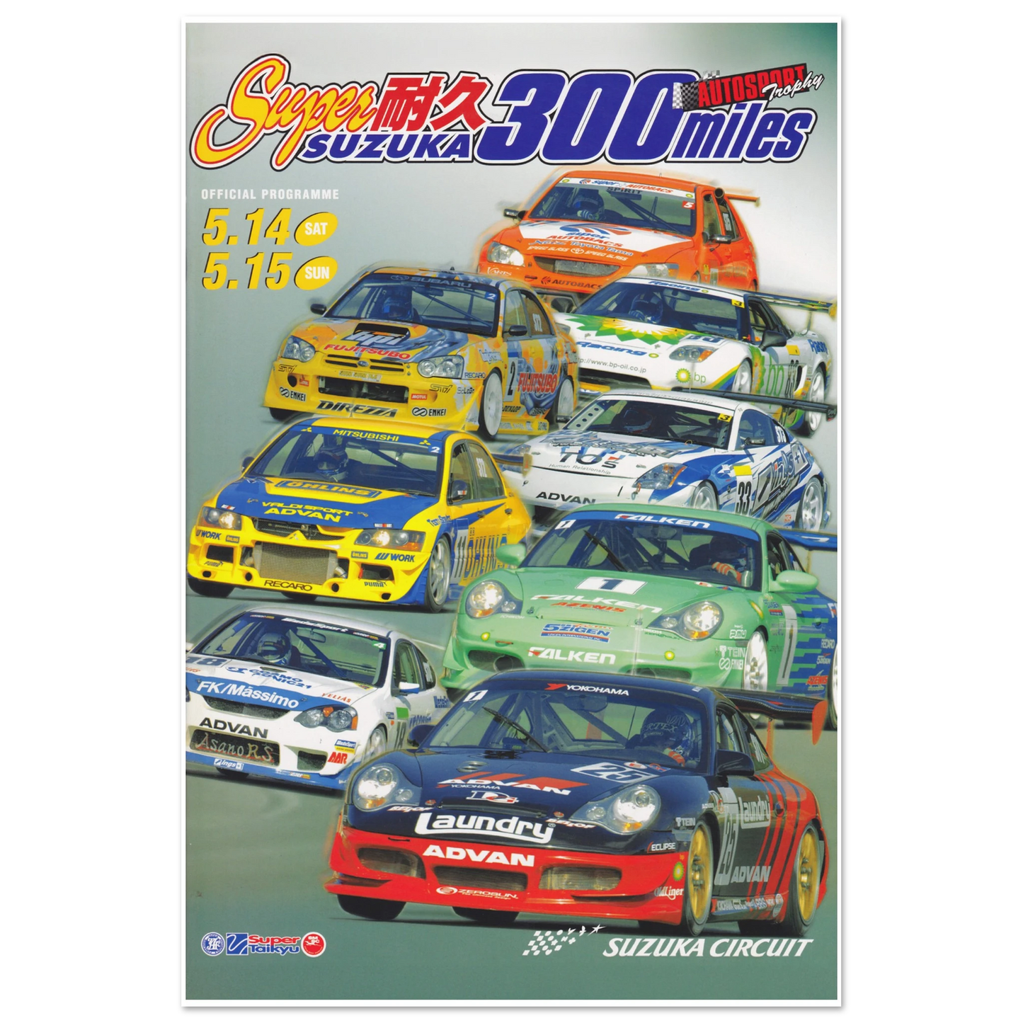 b2a173c3-9ffe-4ce0-bcbc-6e463142f0dc