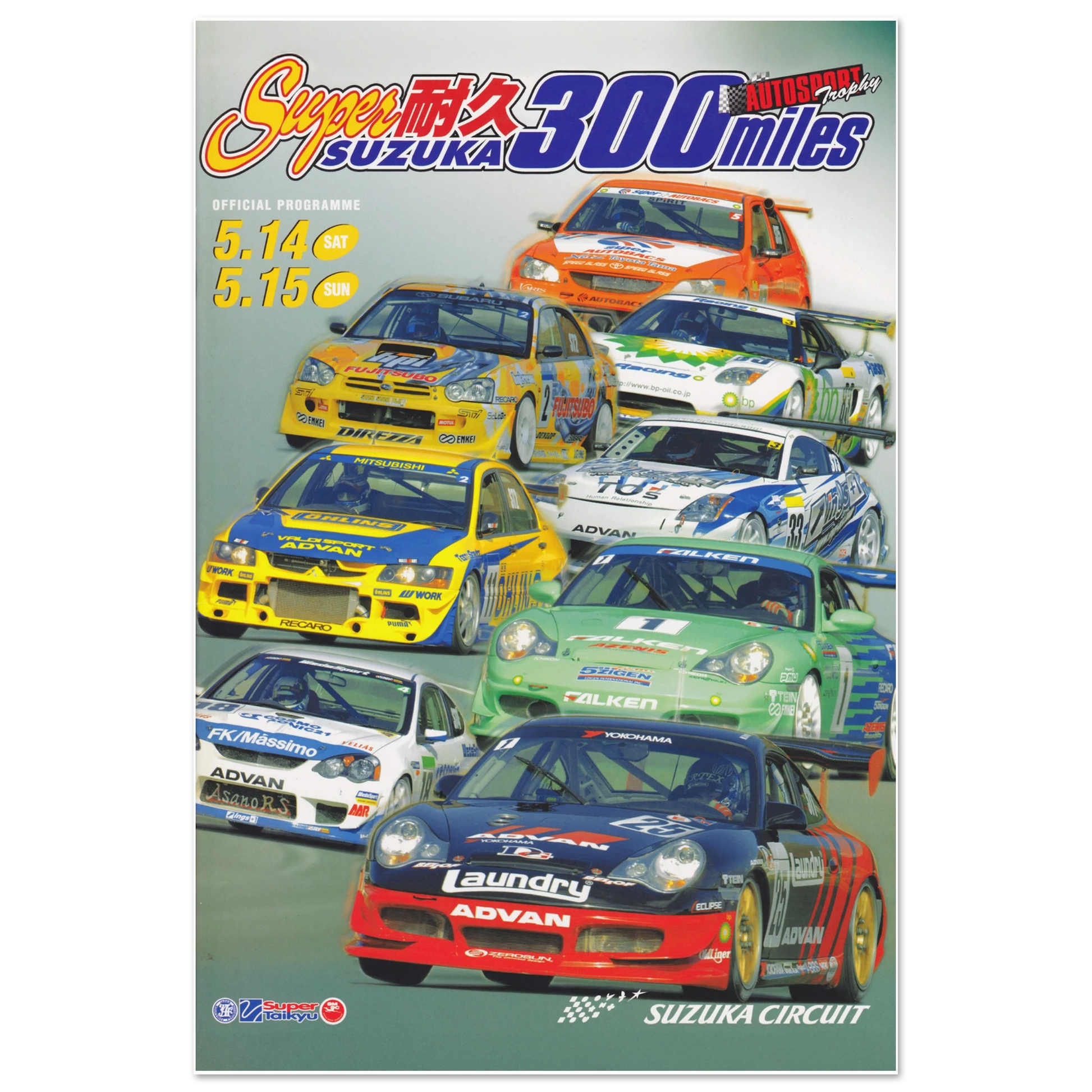 bb5d64ff-b4b4-4e97-9c1c-5ac27d367cb2