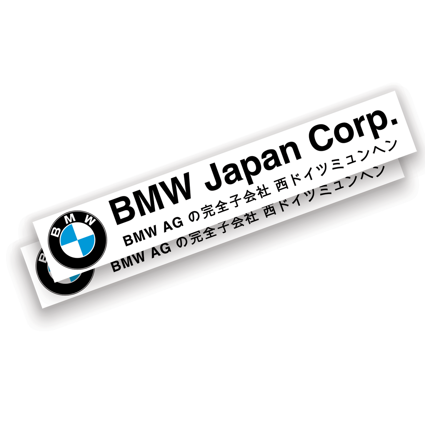 BMW Japan Corp. 7" sticker