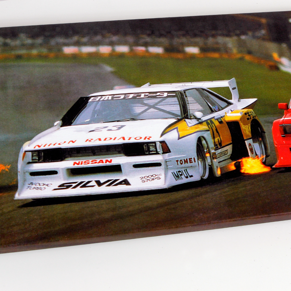 GROUP 5 SUPER SILHOUETTE CANVAS 12 X 36″