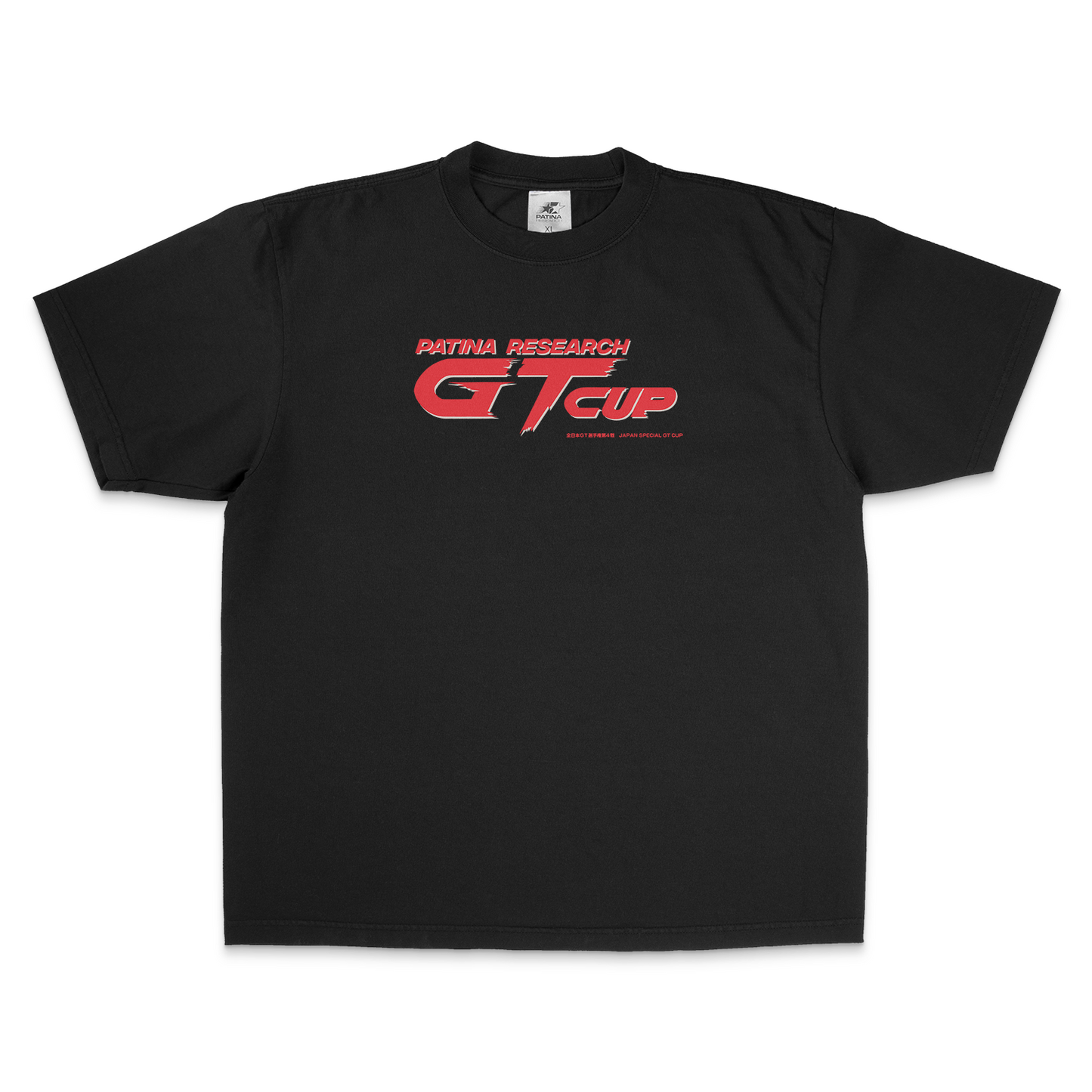 Raybring Nsx JGTC T-shirt