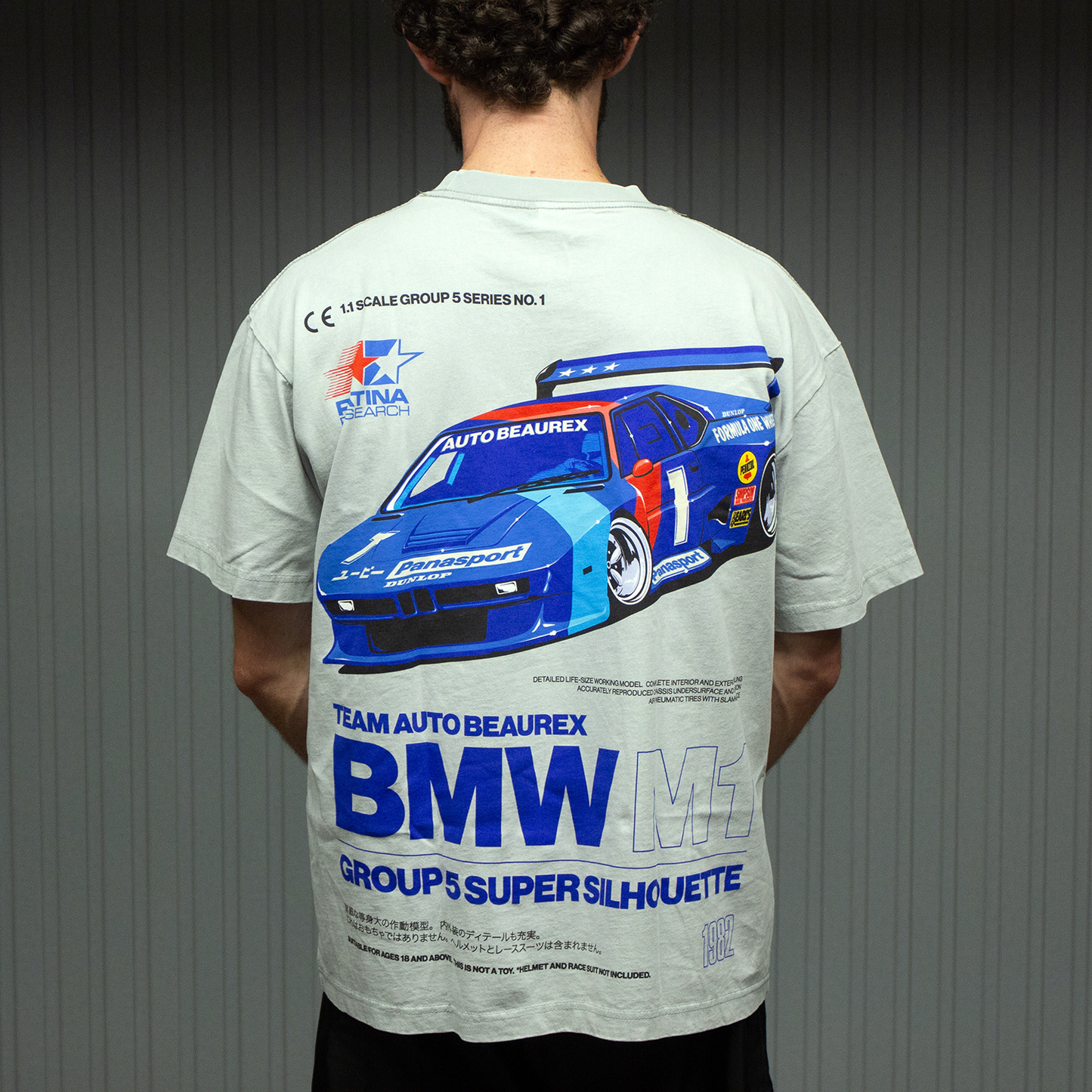 M1 SUPER SILHOUETTE T-SHIRT