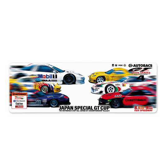 JGTC MOUSEPAD