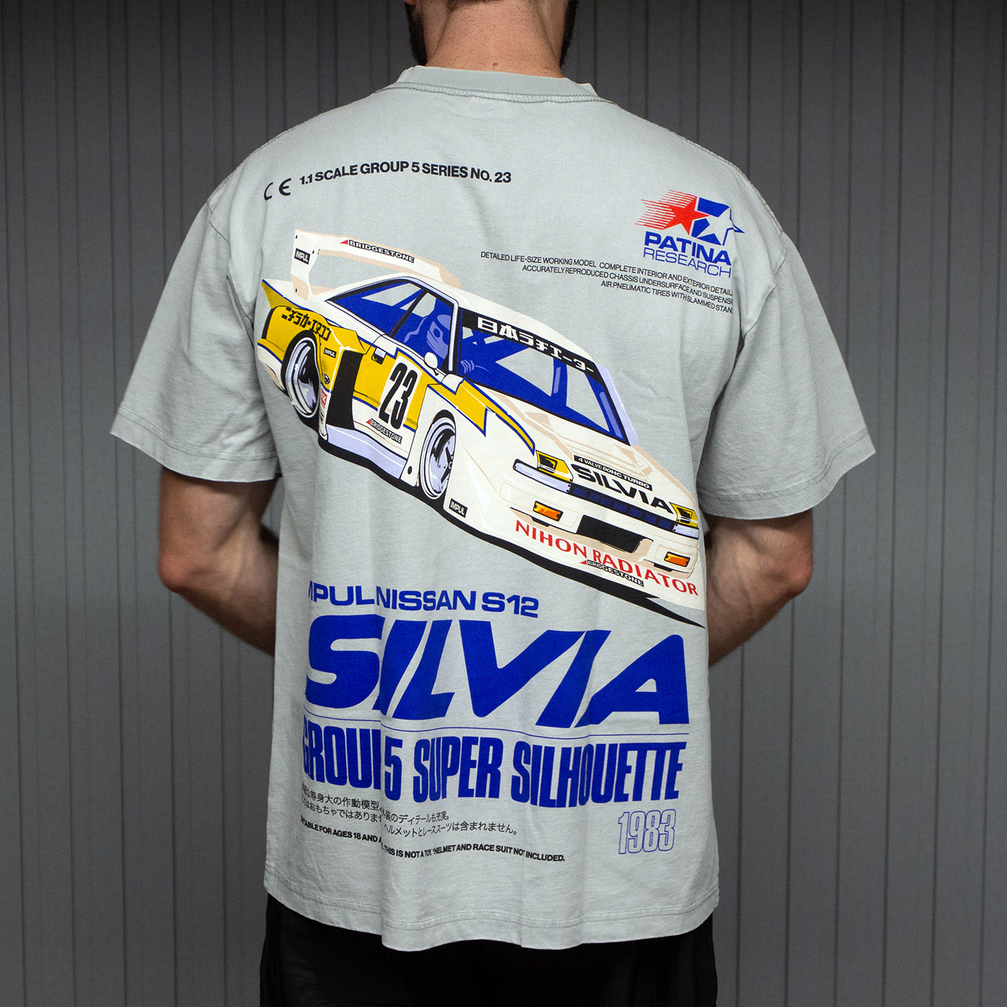 SILVIA SUPER SILHOUETTE T-SHIRT