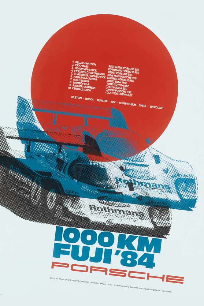 1000 km Fuji '84 Porsche factory poster