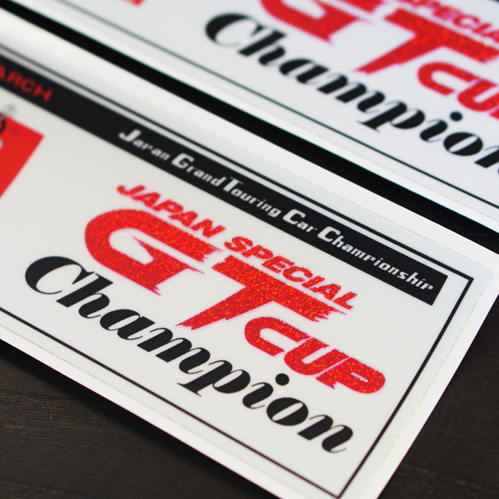 Champion Racing Sticker GTCUP CHAMPION 7