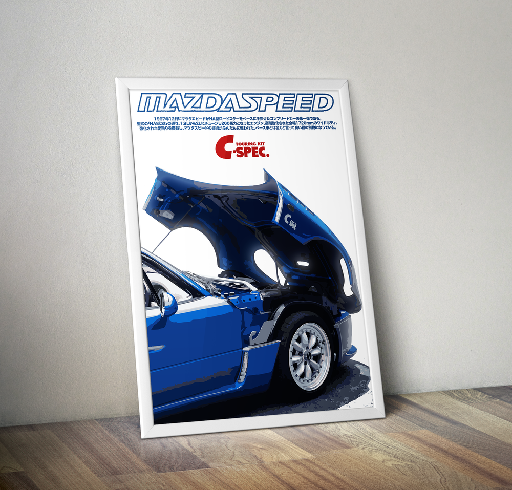 The Mazdaspeed C-Spec poster by Dcuatrogallery