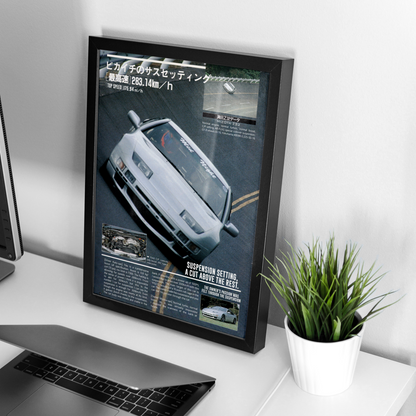 Mizota Mid Night Z32 300zx poster