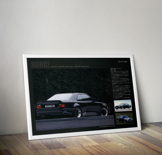 Mercedes 300CE AMG poster